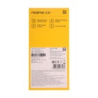 Смартфон Realme C31, 6.5", 4 Гб, 64 Гб, 13 Мп, 5 Мп, 5000 мАч, серебристый - фото 51343182 Смартфон Realme C31, 6.5", 4 Гб, 64 Гб, 13 Мп, 5 Мп, 5000 мАч, серебристый - фото 51343182