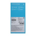 Смартфон Realme NARZO 50i Prime, 6.5", 3 Гб, 32 Гб, 8 Мп, 5 Мп, 5000 мАч, синий - фото 51343193 Смартфон Realme NARZO 50i Prime, 6.5", 3 Гб, 32 Гб, 8 Мп, 5 Мп, 5000 мАч, синий - фото 51343193