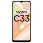 Смартфон Realme C33 , 6.5",  4 Гб, 64 Гб, 50 Мп, 5 Мп, 5000 мАч, золотистый 9544448 - фото 10373950