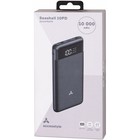 Внешний аккумулятор Accesstyle Seashell 10PD, 10000 мАч, 2 USB, 2.1 А, дисплей, черный - фото 51461403 Внешний аккумулятор Accesstyle Seashell 10PD, 10000 мАч, 2 USB, 2.1 А, дисплей, черный - фото 51461403