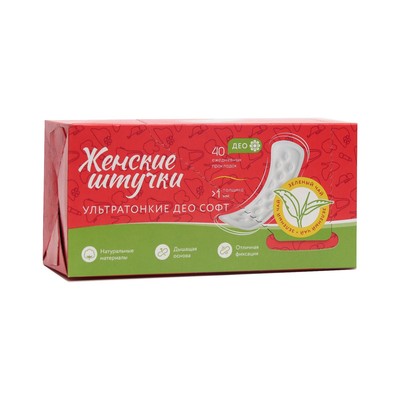 Гигиенические ультратонкие прокладки "Женские Штучки" ультра део софт, зеленый чай, 40 шт