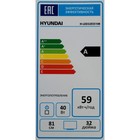 Телевизор Hyundai H-LED32BS5008, 32", 1366x768, DVB/T2/C/S/S2, HDMI 2, USB, Smart TV, серебр - фото 51326828