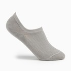 Носки-невидимки женские, цвет светло-серый, размер 36-40 - Фото 1