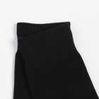 Гольфы женские, цвет чёрный, размер 36-40 9543406