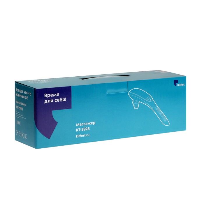 Массажер Kitfort КТ-2928, 9 Вт, 1500-3700 уд/мин, 3 режима, 3 насадки, чёрный 34158