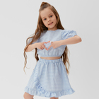 Комплект для девочки (топ, юбка) KAFTAN, размер 32 (110-116 см), цвет голубой - фото 321146083