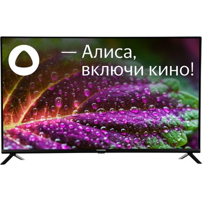 Телевизор Starwind SW-LED43SG302, 43", 1366x768, DVB-T/T2/C/S/S2, HDMI 2, USB 2, Smart TV