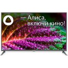 Телевизор Starwind SW-LED43UG400, 43",3840x2160, DVB/T2/C/S/S2, HDMI 3, USB, Smart TV, серый - фото 319364476
