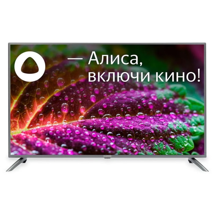 Телевизор Starwind SW-LED50UG400, 50",3840x2160, DVB/T2/C/S/S2, HDMI 3, USB, Smart TV, серый - Фото 1