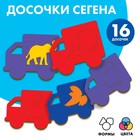 Досочки Сегена «Животные» - Фото 1