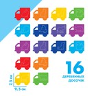 Досочки Сегена «Животные» - Фото 2