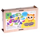 Досочки Сегена «Животные» - Фото 5