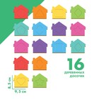 Досочки Сегена «Формы» - Фото 2