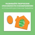 Досочки Сегена «Формы» - Фото 4