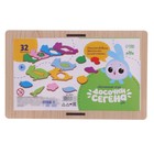 Досочки Сегена «Еда» - Фото 5