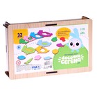 Досочки Сегена «Еда» - Фото 6