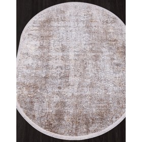 

Ковёр овальный Ajmal lp 257, размер 160x230 см, цвет cream/brown