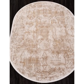 

Ковёр овальный Lissabon si023b, размер 156x230 см, цвет brown/brown