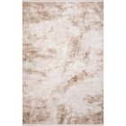 Ковёр прямоугольный Karmen Hali Lissabon, размер 156x230 см, цвет brown/brown - фото 302917680