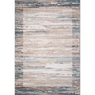 Ковёр прямоугольный Merinos Naturel, размер 100x200 см, цвет beige-blue - Фото 1
