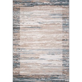 Ковёр прямоугольный Merinos Naturel, размер 100x200 см, цвет beige-blue 9582725