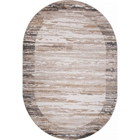 

Ковёр овальный Naturel d983, размер 150x300 см, цвет beige