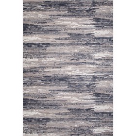 Ковёр прямоугольный Merinos Richi, размер 200x300 см, цвет gray-blue