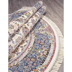 

Ковёр овальный Aravia 6814, размер 120x170 см, цвет cream