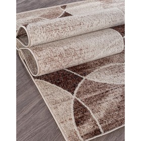 

Ковёр прямоугольный Gavana d498, размер 150x190 см, цвет beige