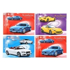 Альбом для рисования А4, 32 листа на скрепке "Автодизайн", обложка картон 240г/м2, блок офсет 100г/м2, 4 вида МИКС - Фото 1
