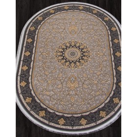 Ковёр овальный Iran Kashan, размер 150x225 см, цвет 000 9585292