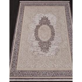 

Ковёр прямоугольный Morocco d764, размер 240x340 см, цвет purple