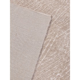 

Ковровая дорожка Naturel d984, размер 80x2500 см, цвет beige