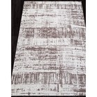 Ковёр прямоугольный Carina Rugs Porto, размер 200x290 см 9585814 - фото 312941962