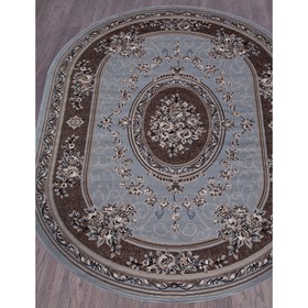 

Ковёр овальный Sierra 5444, размер 80x150 см, цвет blue-brown 2