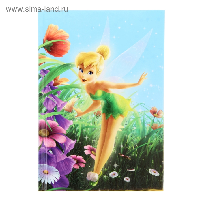 Записная книжка твёрдая обложка А6, 48 листов Disney. Феи-3, глянцевая ламинация - Фото 1