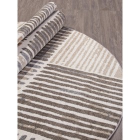 

Ковёр овальный Tornado f043, размер 150x230 см, цвет beige