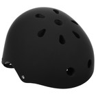 Шлем защитный детский ONLYTOP, с регулировкой, обхват 55 см, цвет чёрный - фото 25822763