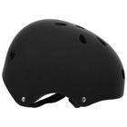 Шлем защитный детский ONLYTOP, с регулировкой, обхват 55 см, цвет чёрный - фото 9596561