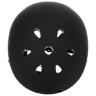 Шлем защитный детский ONLYTOP, с регулировкой, обхват 55 см, цвет чёрный - Фото 3