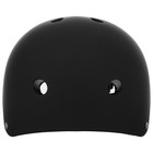 Шлем защитный детский ONLYTOP, с регулировкой, обхват 55 см, цвет чёрный - фото 9596563