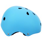 Шлем защитный детский, с регулировкой, обхват 55 см, цвет синий - Фото 2