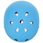 Шлем защитный детский, с регулировкой, обхват 55 см, цвет синий - Фото 3