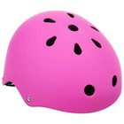 Шлем защитный детский ONLYTOP, без регулировки, обхват 55 см, цвет розовый - фото 6862655