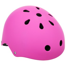 Шлем защитный детский ONLYTOP, без регулировки, обхват 55 см, цвет розовый