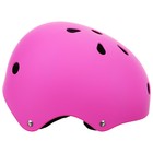 Шлем защитный детский ONLYTOP, без регулировки, обхват 55 см, цвет розовый - фото 6862656