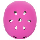 Шлем защитный детский ONLYTOP, без регулировки, обхват 55 см, цвет розовый - фото 6862657