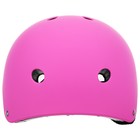 Шлем защитный детский ONLYTOP, без регулировки, обхват 55 см, цвет розовый - фото 6862658
