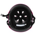 Шлем защитный детский ONLYTOP, без регулировки, обхват 55 см, цвет розовый - фото 6862659