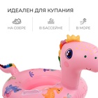 Плотик для плавания «Динозаврик», 75 х 50 см, цвет розовый 9378674 - фото 319795421